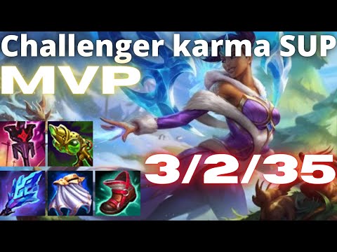 KARMA vs RAKAN / SUP / Challenger Ranked NA