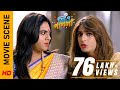 ঘর সামলাবে কে Movie Scene Jio Pagla Jisshu Soham Hiraan Bonny Surinder Films