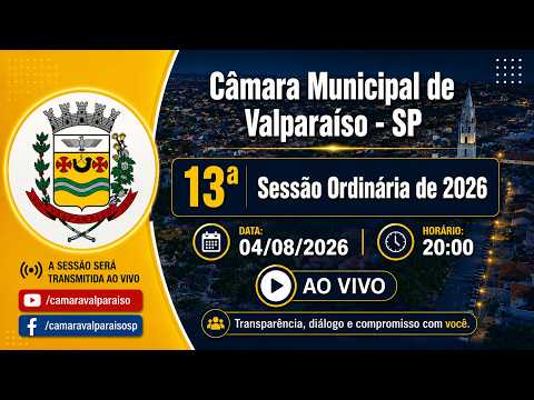 13ª Sessão Ordinária de 2026 ao vivo