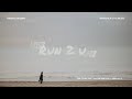 Run 2 U Maverick City Music Hindrix