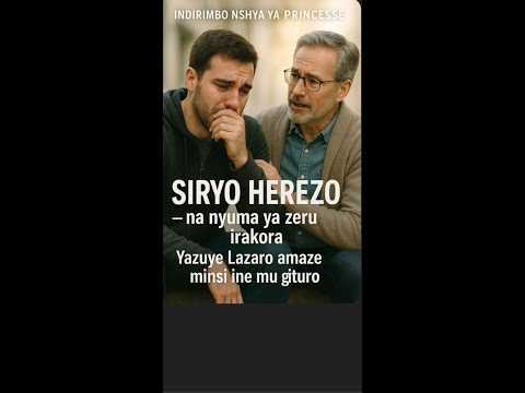 SIRYO HEREZO by pastor M. THERESE ft SUNO