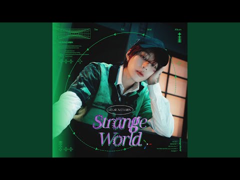 하성운 - 어떻게 생각해? album art