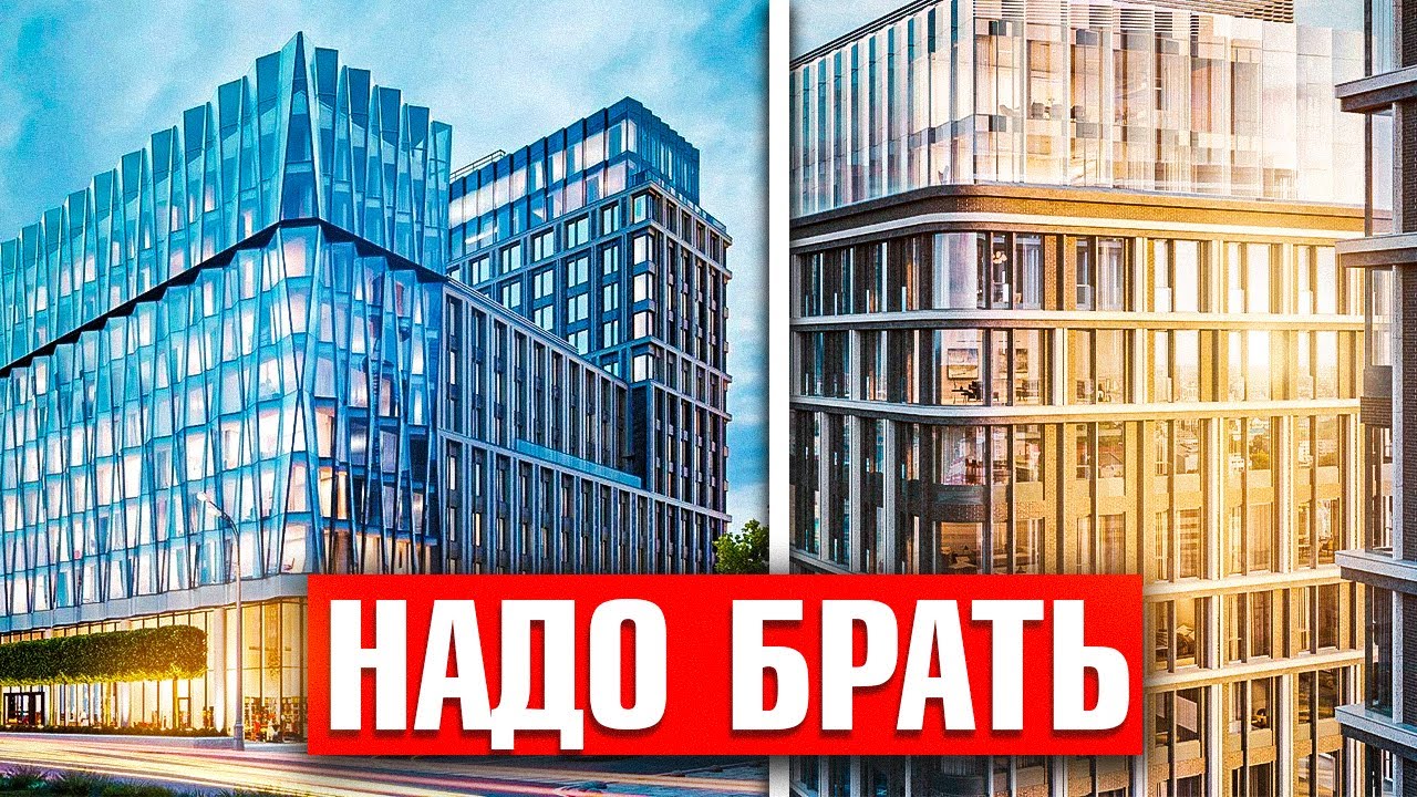 Отзыв о 