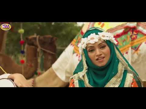 ALLHA HO DIYAN KALLIYAN   SHABEENA MAJIDA 2017   BEST OFFICIAL VIDEO