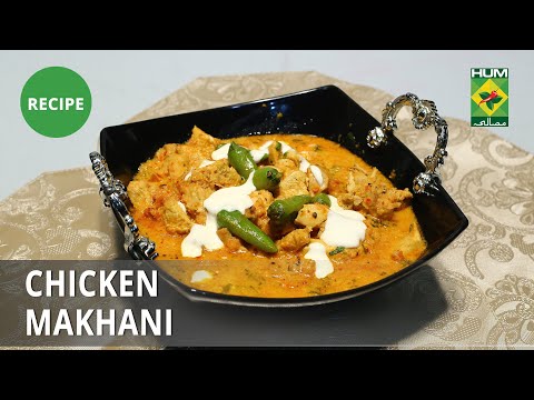 Chicken Makhani Recipe | Tarka | Rida Aftab | Desi Food | Masala TV