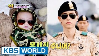 The Return of Superman | 슈퍼맨이 돌아왔다 - Ep.154 [ENG / 2016.11.06]