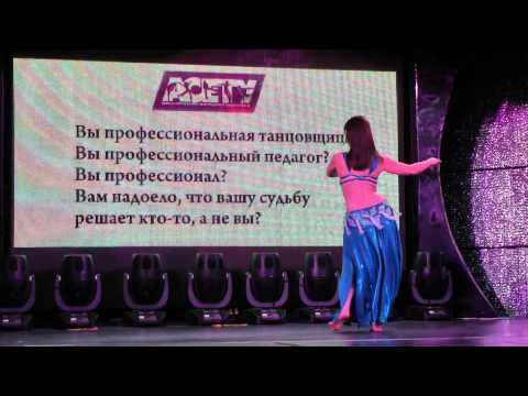 Natalia Valeeva @ Piramida'11.