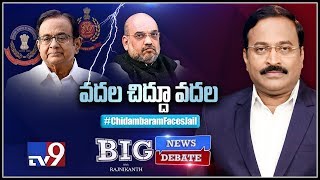 Big News Big Debate : Chidambaram Faces Jail – Rajinikanth