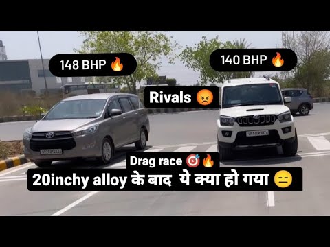 Scorpio S7 Vs Innova Crysta Drag Race 🎯🔥 || Shoking Results 😱