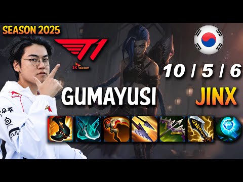 T1 Gumayusi JINX vs EZREAL ADC - Patch 15.4 KR Ranked | lolrec