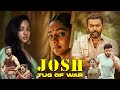 Josh Tug Of War দড়ি টানাটানি খেলা Indrajith Sukumaran Manoj K Jayan