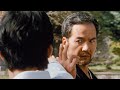Black Belt Kuro Obi 2007 TRAILER HD
