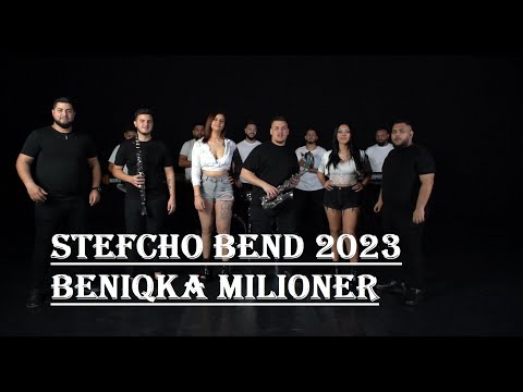Stefcho Bend - BEDNIQKA MILIONER 2023 // Стефчо Бенд - Бедняка Милионер 2023