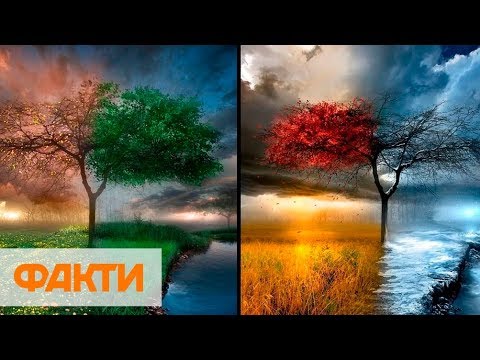 Изменение климата в Украине: причины и что говорят ученые