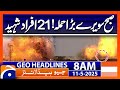 Children Among 21 Killed In 𝐈𝐬𝐫𝐚𝐞𝐥 𝐬 𝐚𝐭𝐭𝐚𝐜𝐤𝐬 𝐨𝐧 𝐆