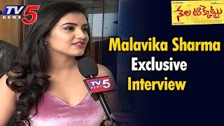 Malavika Sharma Exclusive Interview | Nela Ticket Movie