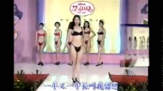 [問卦] 喜歡舒淇是怎樣的人?