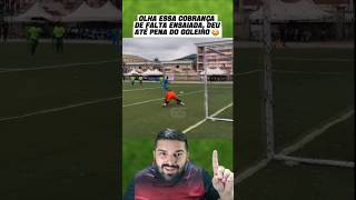 OLHA ESSA JOGADA ENSAIADA, COITADO DO GOLEIRO #futebol #football #futbol #futeball