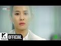 Hyosung - Dangerous (OST. Perfect Wife)