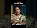 മകയിരം 2025 ലെ സമ്പൂർണ വർഷഫലം Makayiram Varsha Phalam Naks