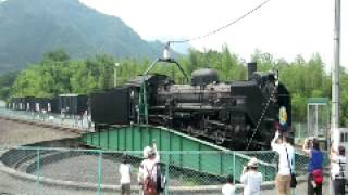 秩父鉄道C58-363号機転車台回転