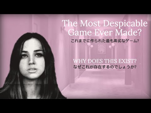 The Most Despicable Game Ever Made?- Rachel Foster vs. Gone Home Review
