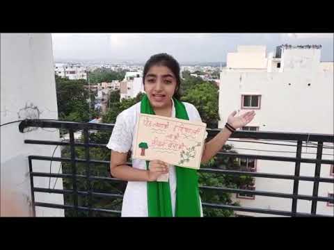Nukkad Natak "Dharti Ki Pukar"