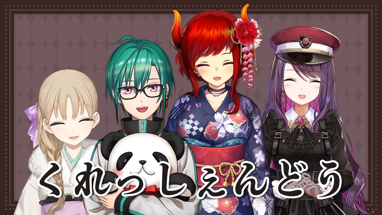 【雀魂】cresc.くれっしぇんどう~!のくれの視点【にじさんじ/シスター・クレア】