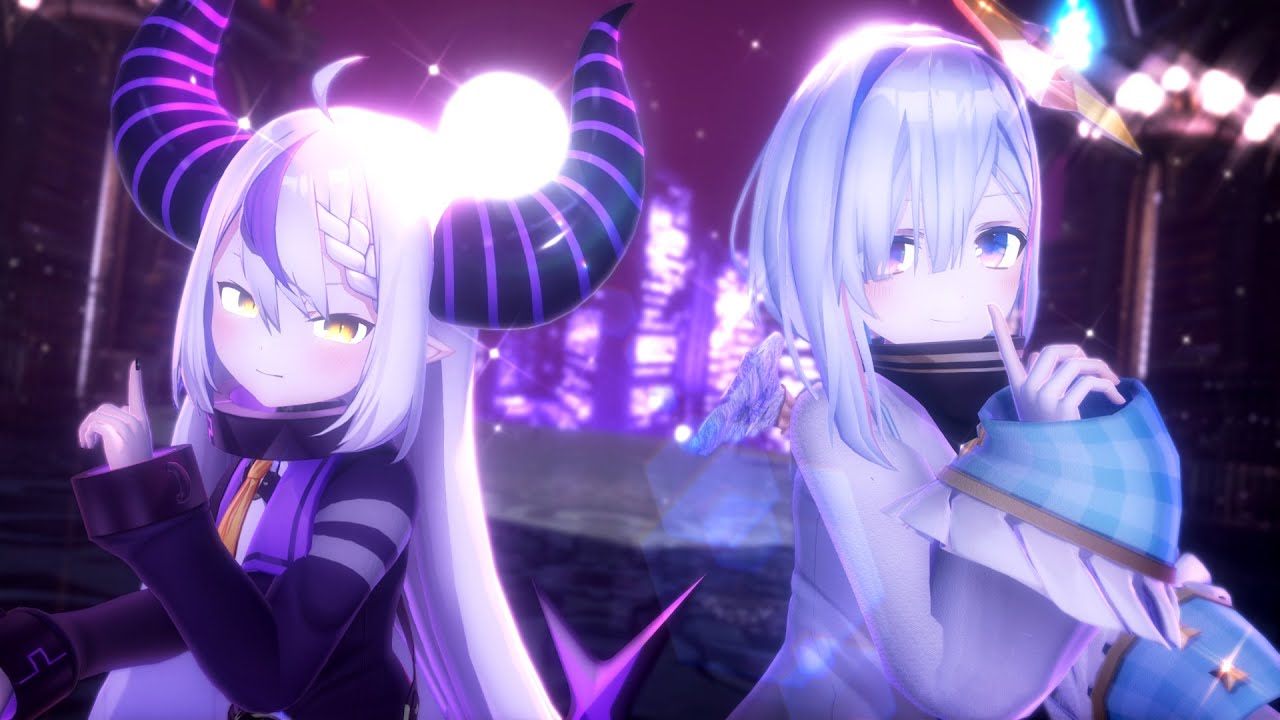 【非公式】シニカルナイトプラン/ラプ様＆かなたそ【MMDホロライブ】