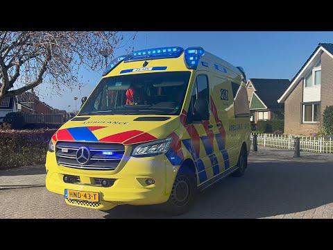 { Primeur } 25-118 naar een Rendeze vouwse met 25-121 en verschillende andere meldingen in de omgevi