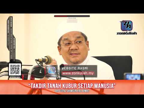 TAZKIRAH : Tanah Kematian - Ustaz Shamsuri Haji Ahmad