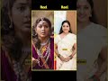 Bahubali 2 All Actors Real Vs Movie Look Bahubali Devsena Music Bahubali2