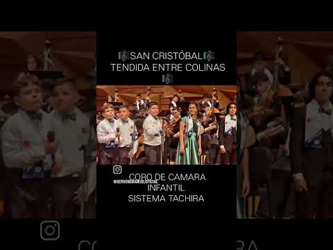 San Cristóbal Tendida Entre Colinas 🎼 #tachira #musicaandina #musica #sancristóbal #tachira #