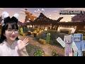 Building A Japanese Hot Spring In Minecraft Japanese Hot Spring Build Minecraft