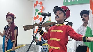 The SD Vidya School Video