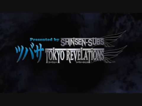 Tsubasa Chronicle Tokyo Revelation [Synchronicity]