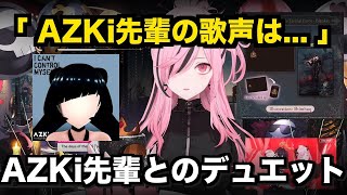 AZKi先輩の歌声の良さについて語るカリオペ【日英字幕 / ホロライブEN切り抜き】