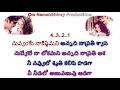 Nuvante Nakistamani Karaoke With Lyrics Telugu | Santhosham Movie II Nagarjuna, Shreya |Telugu Songs
