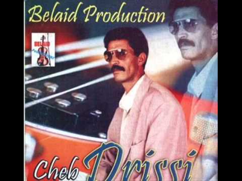 Drissi Abassi   Khalti Fatima DjAmin1992 SkyBlog Com   YouTube