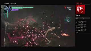 デビルメインクライ5 難易度DMD (プレイ3)