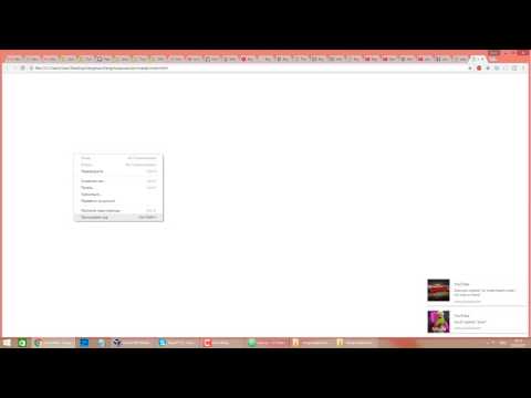Beginner Javascript Tutorial 3 If Statements And Basic Loops