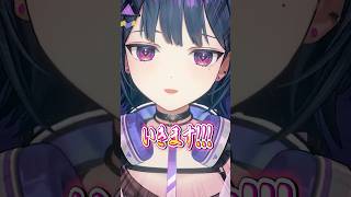 スーパーニートゲーマー小清水透はフラフープだって楽勝!? IdiosフラフープNo.1選手権開幕！#にじさんじ 【にじさんじ公式切り抜きチャンネル】