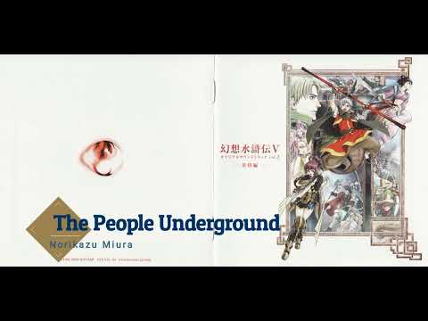 Suikoden V OST 2:25 - The People Underground