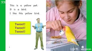 Heinemann Grade K - 55 Our Pets