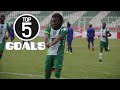 Alex Iwobi I Top Five Goals | Super Eagles | Nigeria National Football Team