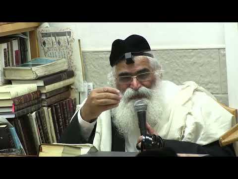 הרב יורם אברג'ל-המסר היומי-אור שבעת הימים- כ"ז אלול תשפ"ד