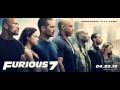 | Get Low | From Fast & Furious 7 | Ringtone to Cell |