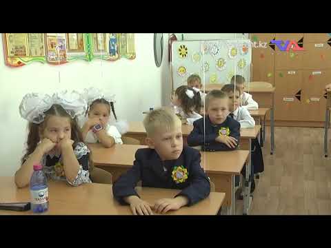 «Күн» ақпараттық бағдарлама 7 қыркүйек 2022ж.