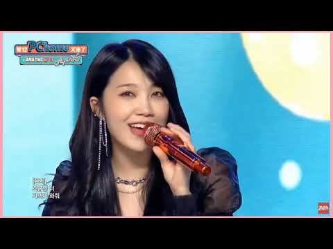 201218 Apink performs 'YUMMY' @ PChome [LIVE]