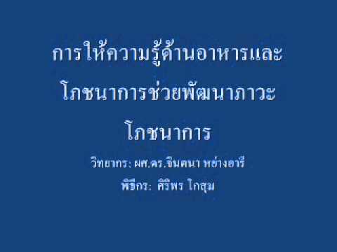 โรค Bechterew และความอ่อนแอ ไม่ว่าจะเป็นไปได้ที่จะเพิ่มสมาชิก